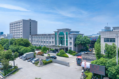কারখানার বাহ্যিক অংশ